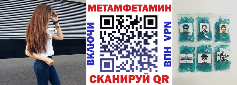 блэк спрут маркетплейс  Реж  АМФ 98% 
