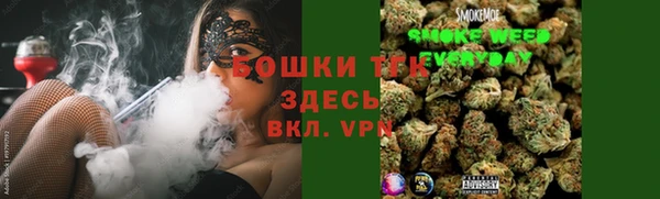 метадон Балахна