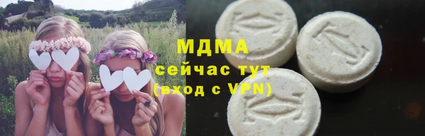 МДПВ Балабаново