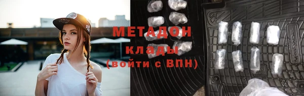не бодяженный Арсеньев