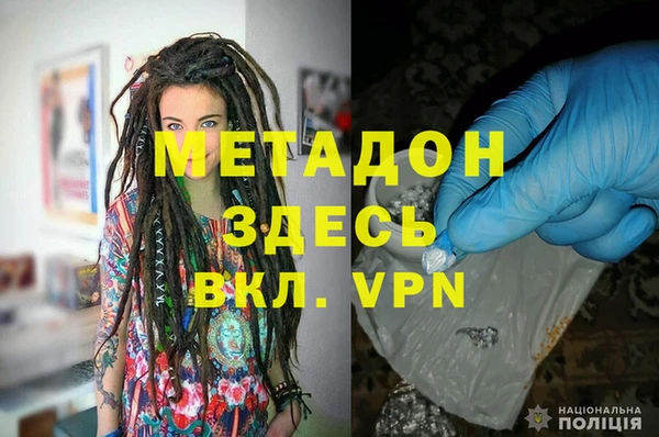 не бодяженный Арсеньев