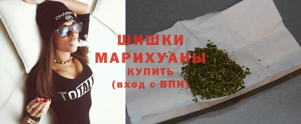альфа пвп VHQ Магадан