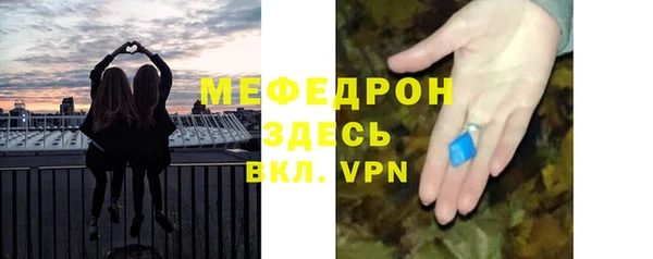 не бодяженный Арсеньев
