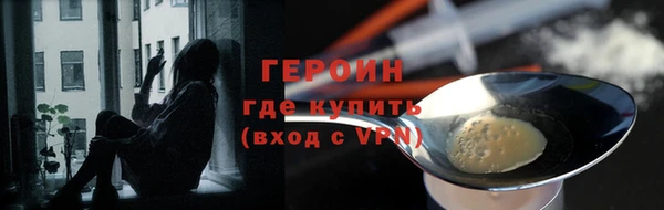 не бодяженный Арсеньев