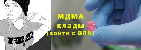 скорость mdpv Баксан