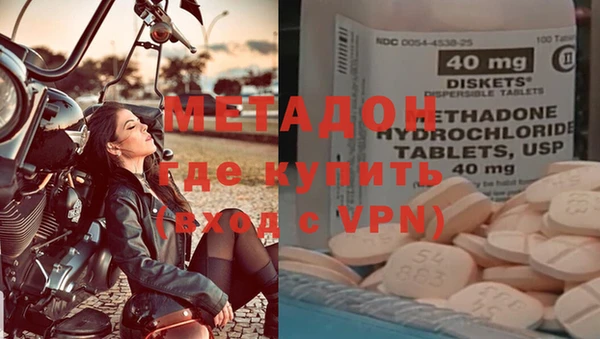 скорость mdpv Баксан