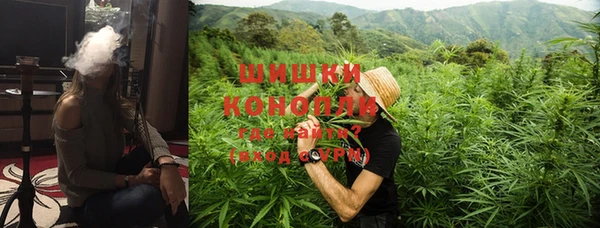 метадон Балахна
