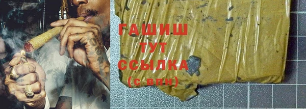 скорость mdpv Баксан