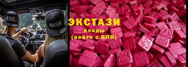 не бодяженный Арсеньев