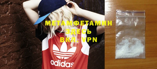 МДПВ Балабаново