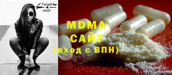не бодяженный Арсеньев