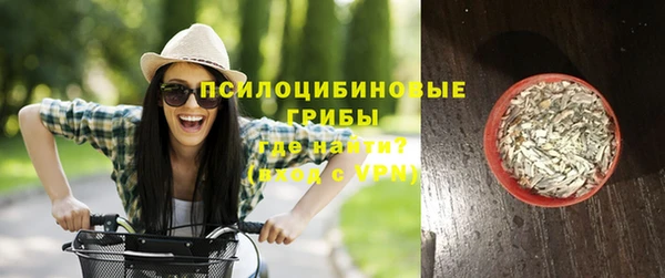 скорость mdpv Баксан