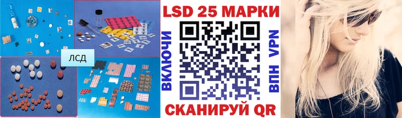 Лсд 25 экстази ecstasy  Реж 