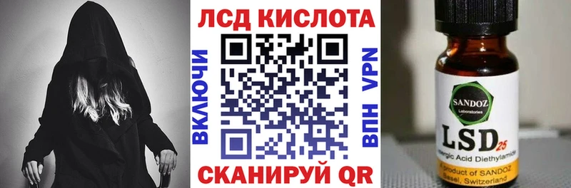 где продают наркотики  Реж  Наркотические марки 1,5мг 