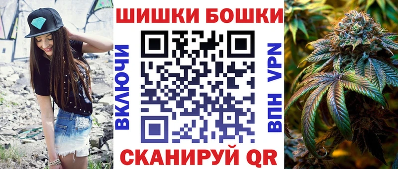 OMG зеркало  где продают наркотики  Реж  Канабис гибрид 